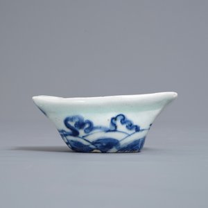 A Chinese blue and white trick cup, Transitional period — photo 3