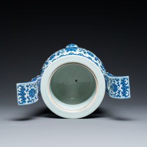 A Chinese blue and white tripod censer, Daoguang mark and of the period — 照片 6