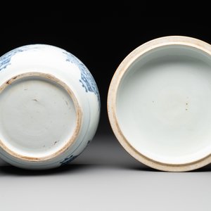 A Chinese blue and white tureen, a teapot and two dishes, Yongzheng/Qianlong — 照片 7