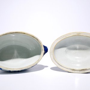A Chinese blue and white tureen and cover, Qianlong and an "Aster pattern" dish, Kangxi — 照片 7