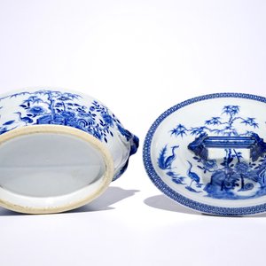 A Chinese blue and white tureen and cover, Qianlong and an "Aster pattern" dish, Kangxi — 照片 8