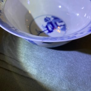 A Chinese blue and white 'twelve magpies' bowl, Chenghua mark, Kangxi — photo 11