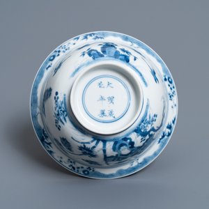 A Chinese blue and white 'twelve magpies' bowl, Chenghua mark, Kangxi — photo 7