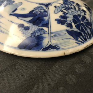 A Chinese blue and white two-handled porringer and cover, Kangxi — 照片 9