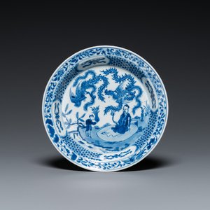 A Chinese blue and white 'two phoenixes and an immortal' plate, Kangxi/Yongzheng — 照片 1