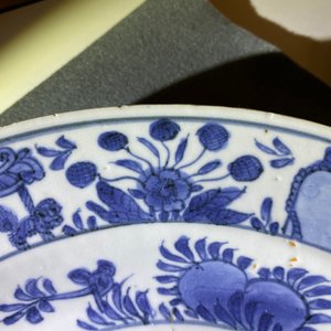 A Chinese blue and white 'two qilins' dish, Jiajing — photo 3