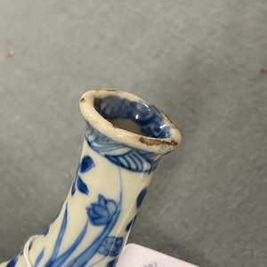 A Chinese blue and white two-spouted oil and vinegar bottle, Kangxi — photo 13