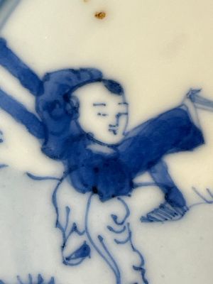 A Chinese blue and white vase, a covered bowl and six saucers, Chenghua and artemisia leaf mark, Kangxi — photo 41