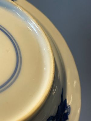 A Chinese blue and white vase, a covered bowl and six saucers, Chenghua and artemisia leaf mark, Kangxi — photo 43