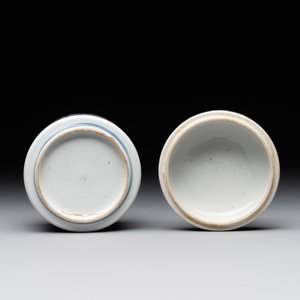 A Chinese blue and white vase, a covered bowl and six saucers, Chenghua and artemisia leaf mark, Kangxi — photo 9