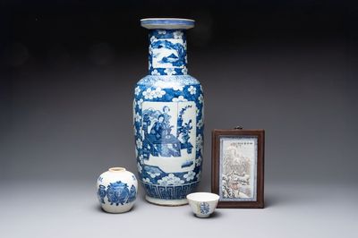 A Chinese blue and white vase, a jar, a famille rose cup and a plaque, signed He Xuren 何許人, 19th C.