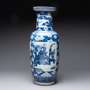 A Chinese blue and white vase, a jar, a famille rose cup and a plaque, signed He Xuren 何許人, 19th C. — foto 2