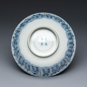 A Chinese blue and white vase and a bowl — photo 13