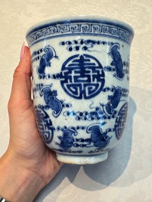 A Chinese blue and white vase and a vessel, 19th C. — photo 4