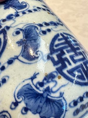 A Chinese blue and white vase and a vessel, 19th C. — photo 10