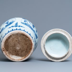 A Chinese blue and white vase and cover with figurative panels, Transitional period — photo 6