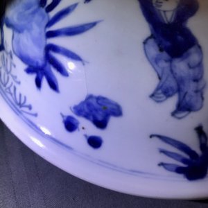 A Chinese blue and white vase and cover with figurative panels, Transitional period — photo 8