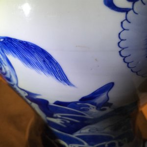 A Chinese blue and white vase and cover with mythical beasts, Kangxi — photo 18