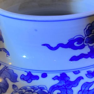 A Chinese blue and white vase and cover with phoenixes, Kangxi — photo 9
