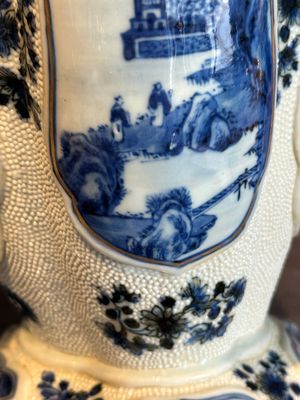 A Chinese blue and white vase depicting the Pearl River and the Whampoa Pagoda, Qianlong mark and of the period — 照片 22