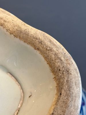 A Chinese blue and white vase depicting the Pearl River and the Whampoa Pagoda, Qianlong mark and of the period — 照片 32