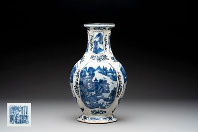 A Chinese blue and white vase depicting the Pearl River and the Whampoa Pagoda, Qianlong mark and of the period