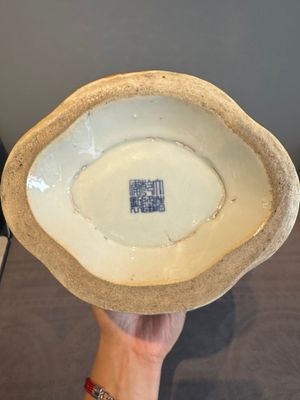 A Chinese blue and white vase depicting the Pearl River and the Whampoa Pagoda, Qianlong mark and of the period — photo 29