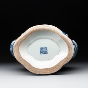 A Chinese blue and white vase depicting the Pearl River and the Whampoa Pagoda, Qianlong mark and of the period — photo 6