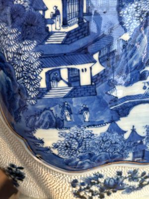 A Chinese blue and white vase depicting the Pearl River and the Whampoa Pagoda, Qianlong mark and of the period — photo 26