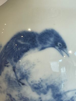 A Chinese blue and white vase in the style of Wang Bu, Yongzheng mark, 20th C. — 照片 3