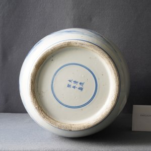 A Chinese blue and white vase with a narrative scene, Kangxi mark, 19th C. — 照片 10