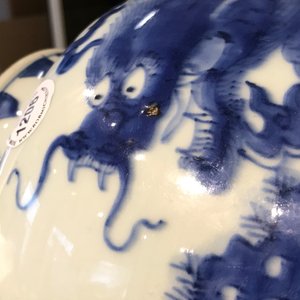 A Chinese blue and white vase with a qilin, Shunzhi, Transitional period — photo 12