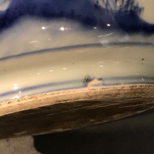 A Chinese blue and white vase with a qilin, Shunzhi, Transitional period — photo 13