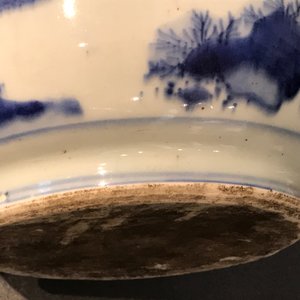 A Chinese blue and white vase with a qilin, Shunzhi, Transitional period — photo 14
