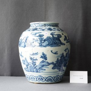 A Chinese blue and white vase with boats in a mountainous landscape, Ming — 照片 13