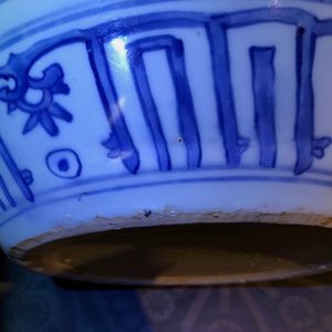 A Chinese blue and white vase with Buddhist lions and peonies, Ming, Wanli — photo 31