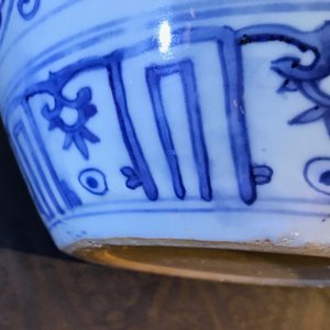 A Chinese blue and white vase with Buddhist lions and peonies, Ming, Wanli — photo 32