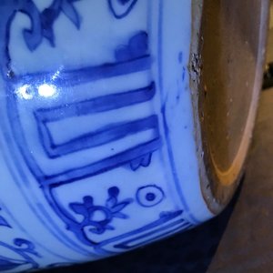 A Chinese blue and white vase with Buddhist lions and peonies, Ming, Wanli — photo 33