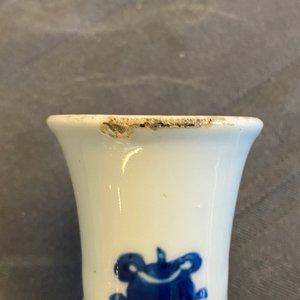 A Chinese blue and white vase with elephant-head handles, Chenghua mark, Kangxi — photo 8