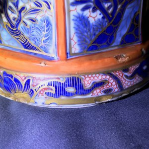 A Chinese blue and white vase with European clobbered decoration, Kangxi — 照片 23