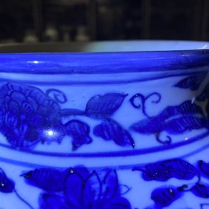 A Chinese blue and white vase with figural design, Wanli — 照片 11