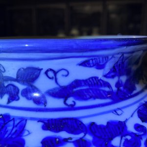 A Chinese blue and white vase with figural design, Wanli — 照片 12