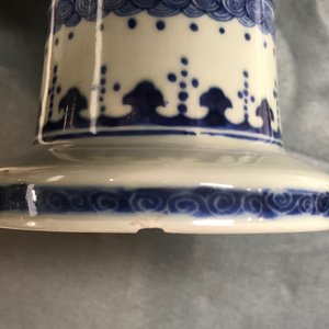 A Chinese blue and white vase with figures in a landscape, 19th C. — 照片 7