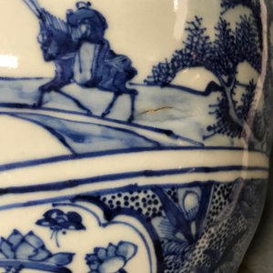 A Chinese blue and white vase with figures in a landscape, 19th C. — 照片 9