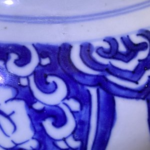 A Chinese blue and white vase with floral panels, Kangxi — 照片 9