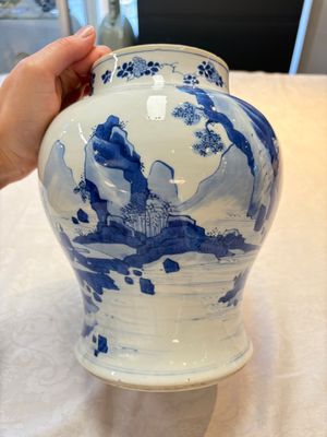 A Chinese blue and white vase with four sages in a mountainous landscape, Kangxi — photo 3