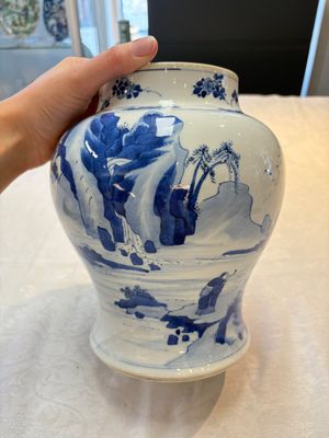 A Chinese blue and white vase with four sages in a mountainous landscape, Kangxi — photo 4