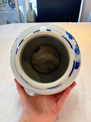 A Chinese blue and white vase with four sages in a mountainous landscape, Kangxi — photo 5