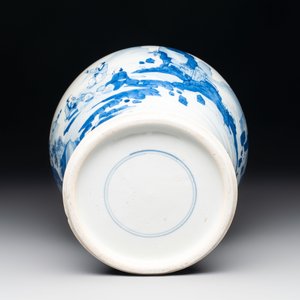 A Chinese blue and white vase with four sages in a mountainous landscape, Kangxi — photo 6