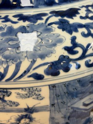 A Chinese blue and white vase with narrative design, Kangxi — photo 7